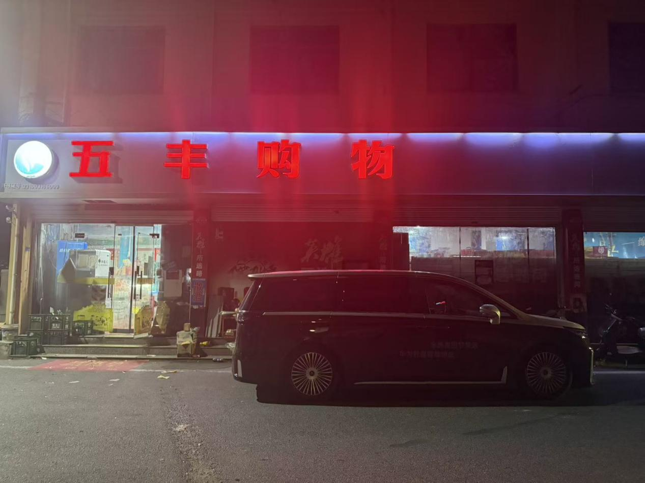 圖片1.png